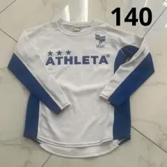 ATHLETA 長袖シャツ ホワイト/ブルー 140