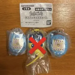 ガチャガチャ たまごっち カラフルマルチチャーム