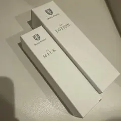 らんらん様 専用