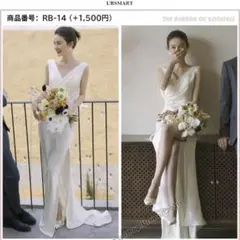 【11月いっぱいで削除します】ウェディングドレス