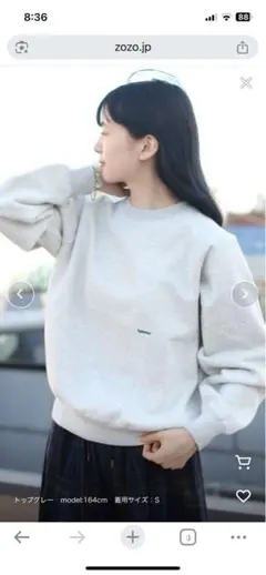 ジムフレックス　ライトグレー ラウンドネック スウェット　Mサイズ