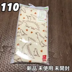 UNIQLO ユニクロ レギンス 10分丈 総柄 恐竜 ナチュラル 白 110