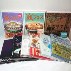 2026年最新】嵐 dvd まとめ売りの人気アイテム - メルカリ