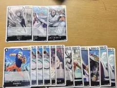 ONE PIECE ワンピース　海軍パーツ