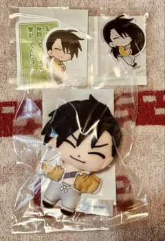セガラッキーくじ鋼の錬金術師 リン・ヤオ ぬいぐるみ マスコット
