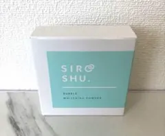 【新品未使用】シロッシュホワイトニングパウダー 炭酸粉 15g