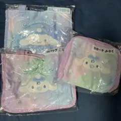 シナモン　シナモロール　ミニバッグ