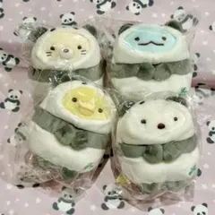 すみっコぐらし 東京駅 すみっコぐらしショップ 限定 パンダ てのりぬいぐるみ