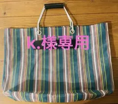 MZ41 マルニ未使用美品 マーケット トートバッグ 保存袋付き 
