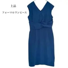 FLICKA ワンピース ブルー フォーマル お呼ばれ 結婚式 ドレス