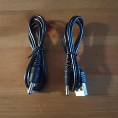 自動振り子 ハーネス 2本