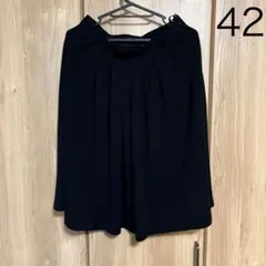 Paul Smith プリーツスカート