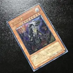 2025年最新】究極恐獣 レリーフの人気アイテム - メルカリ