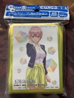 Item thumbnail for item 59222a54-78a4-47fc-8802-86315b00cb5a