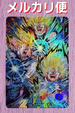 2026年最新】ドラゴンボール フュージョンワールド 悟飯の人気アイテム