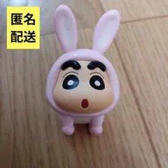 トップトイ　TOP TOY　クレヨンしんちゃん　マスコットチャーム