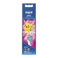 新品未開封 ピカチュウ替えブラシ 3本入りOral-B Braun - メルカリ