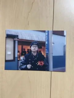 Item thumbnail for item 848b8438-c426-4ee5-99c2-b913ab59a868