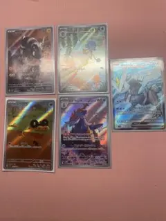 ポケモンカードブラックボルトホワイトフレアAR SR5枚まとめ売り