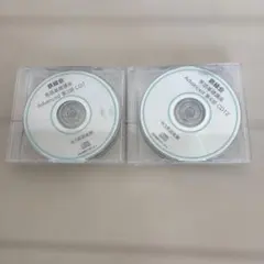 鉄緑会中3前期 英語基礎講座CDセット (Advanced CD1-6) - メルカリ