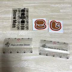 向井康二 SnowMan キンブレシートセット ペンライトシート うちわ文字