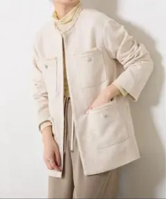 ノーカラーツイードジャケット