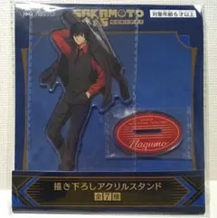 GiGO サカモトデイズ 描き下ろし アクリルスタンド 南雲