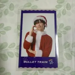 ミニフォト リョウガ