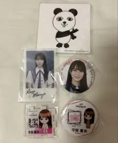 守屋麗奈 アクスタ BIG缶バッジ 生写真 ラバーバンドまとめ売り - メルカリ