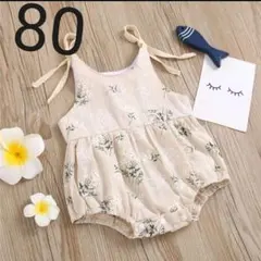 もっさん★❤︎様 リクエスト 2点 まとめ商品