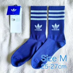 ピカりん様 リクエスト 2点 まとめ商品