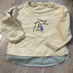 Item thumbnail for item d46fc11b-0972-4a22-b6b8-9d8adadaad74