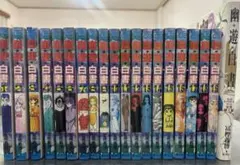 2026年最新】幽・遊・白書 公式キャラクターズブック 霊界紳士録 の