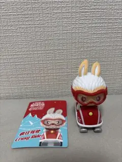 モンスターズ ラブブ コカコーラ crazy Ride