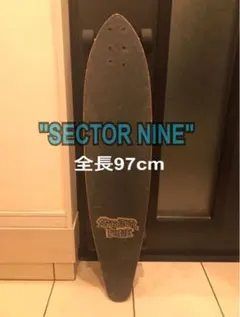 SECTOR 9 ロングスケートボード97cm 陸トレ 2025年最新】セクター9