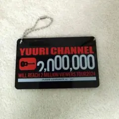 2025年最新】優里 タオルの人気アイテム - メルカリ