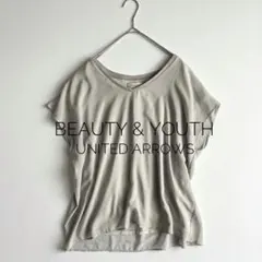 BEAUTY&YOUTH とろみVネック フレンチスリーブブラウス グレージュ