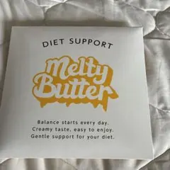Melty Butter ダイエットサポート 粉末食品MCTオイル - メルカリ
