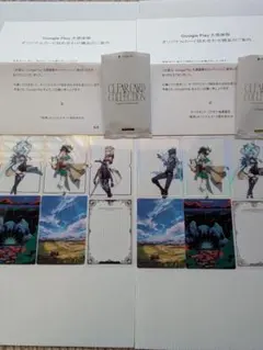 【原神】GooglePlay 大感謝祭 オリジナルカード