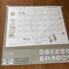 Item thumbnail for item cdeb8f73-9f74-4962-90ce-edc3ca9bc113