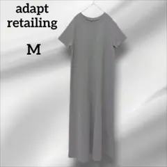 アダプトリテイリング　 カットソーロングワンピース 半袖　ブラウン系　M
