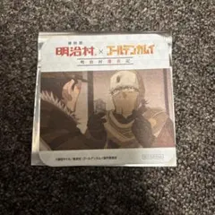 ゴールデンカムイ　明治村　特典　コースター　ヴァシリ