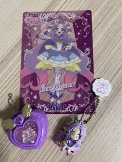 名探偵プリキュアキュアアンサー ガチャガチャキーホルダー＆フィギュアセット