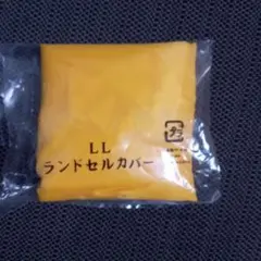 Item thumbnail for item 65c3724a-adf5-4eb4-8201-67dd9f200dec