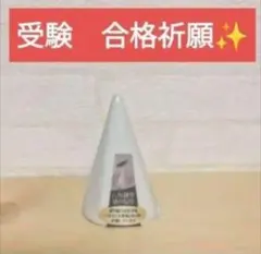 Item thumbnail for item 8e6d8583-e98d-40bc-966e-661022bc31f7