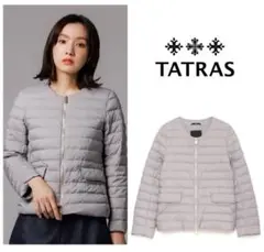 タトラス セルディア ベージュ系 キルティング 軽量ダウン LTA20S4785 