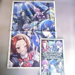 いれいす新聞、切り抜き