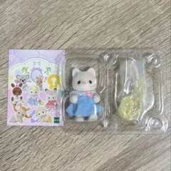 シルバニア おしゃれヘアシリーズ シルクネコの赤ちゃん