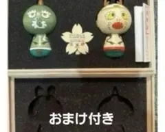 新品 村上隆 もののけ京都 美術館 アクリルブロック 金色の空の夏の