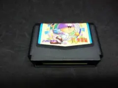 2025年最新】子ガメカセットの人気アイテム - メルカリ